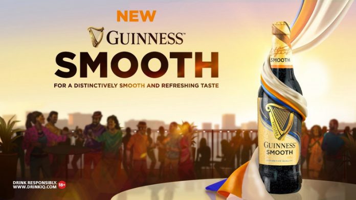 Guinness Smooth Stout beer