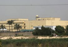 Air attack reported near US embassy in Iraq Rocket attack was reported near US embassy in Baghdad