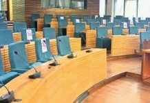 Composition and Mandate of the East African Legislative Assembly (EALA)